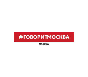 Вторая сталинская пятилетка