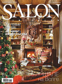 SALON-interior №01\/2019