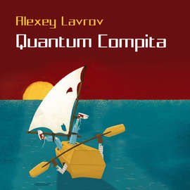 Quantum compita