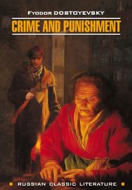 Crime And Punishment \/ Преступление и наказание