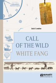 Call of the wild. White fang. Зов дикой природы. Белый клык