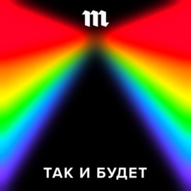 «Апокалипсис? Не сегодня». Эпидемии пытаются погубить человечество, но пока проигрывают. И вот почему