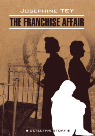 Загадочные события во Франчесе \/ The Franchise Affair