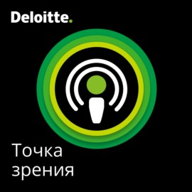 Человечность в цифровую эпоху: как эмпатия помогает выйти из кризиса