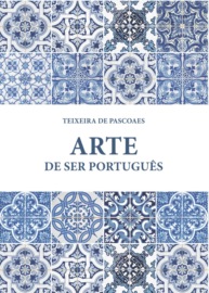 Искусство быть португальцем