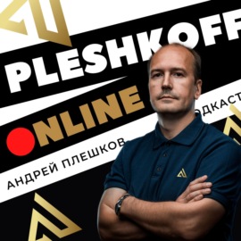 Pleshkoff online