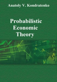 Probabilistic Economic Theory