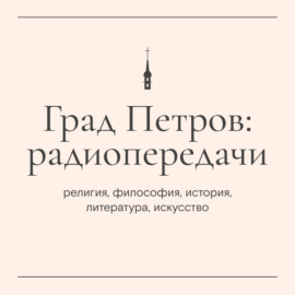 Бунт крестьян: причины Тамбовского восстания