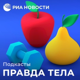 Что такое глютен и надо ли его избегать