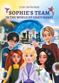 Sophie’s team in the world of Chaturangi