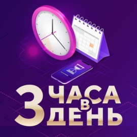 Как побороть свои страхи и начать продавать?