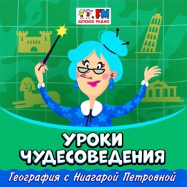 Ганг. Священная индийская река