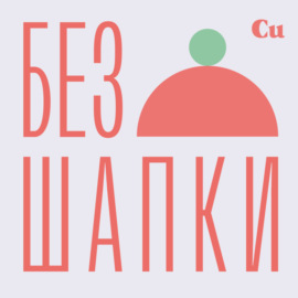 Очки, линзы, лазер и упражнения: все, что вы хотели знать о здоровье глаз