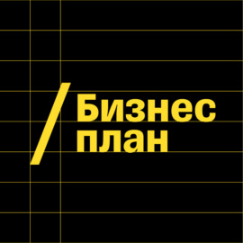 «Один хочет быть главным, второй — богатым». Основатели контент-бюро «Шторм» – о делегировании