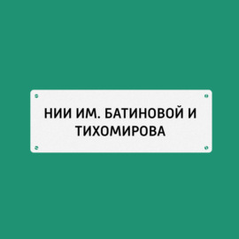 Как сформировать у молодых вдумчивый подход к жизни