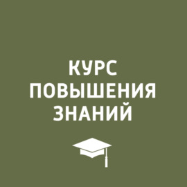 Питание в школе: на какие продукты стоит обратить внимание?