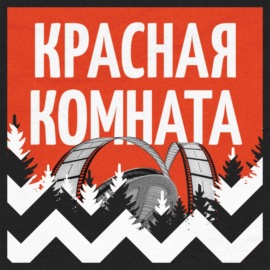 №11. В чем феномен сериала «Слово пацана»?