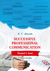 Successful professional communication. Student’s book
