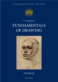 Fundamentals of Drawing