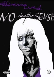 NO-death-SENSE