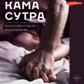 Эро массаж без вирусов. ❤️ Смотреть порно видео на intim-top.ru