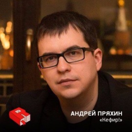 Рунетология (280): Андрей Пряхин, основатель игровой студии \"Кефир!\" (280)