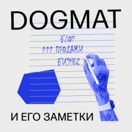 Как быть собой в мире подделок: поиск истинного себя и аутентичности