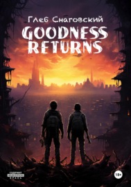 Goodness Returns