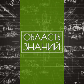 Как пала Восточная Римская империя? Лекция историка-медиевиста Фёдора Дерябина