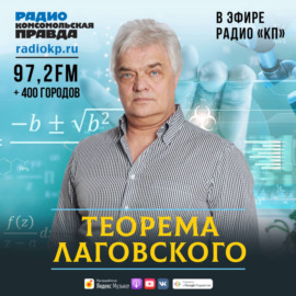 Осторожно! Панспермия: НЛО, упавший в тихий океан, мог занести на Землю инопланетные формы жизни