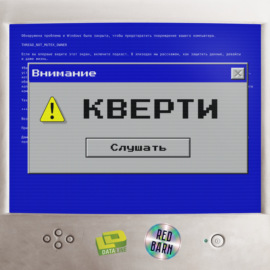 Что можно узнать о пользователе через Wi-Fi и кто этим злоупотребляет