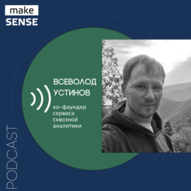 О переходе на самоуправление, ключевых стимулах для команды и решении конфликтов