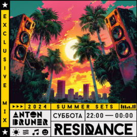 ResiDANCE 503 Part 2 - 2024.07.20 Anton Bruner