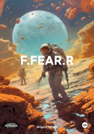 F.FEAR.R