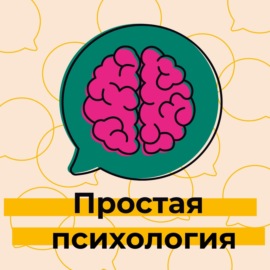 Битва полов: кто умнее, мужчины или женщины?