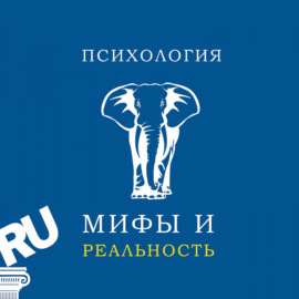 Александра Копецкая: психология красоты - как макияж влияет на нашу жизнь.