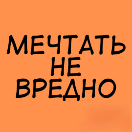 Как работает наш мозг во время творческого процесса