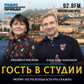 Александр Харламов: Мне 3 года исполнилось, папа коньки на день рождения подарил