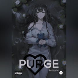 Purge