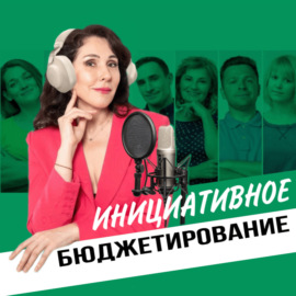 Как не ждать перемен, или почему недалеко то время, когда люди из городов переедут в села