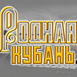 Рубрика Поэзия. Тема семьи. Поэты Николай Зиновьев и Диана Даскалица [3 выпуск]