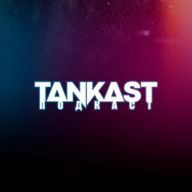 TANKAST