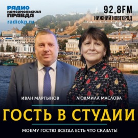 Иван Мартынов: Молодые считают, что в городе жить модно. Надо это менять