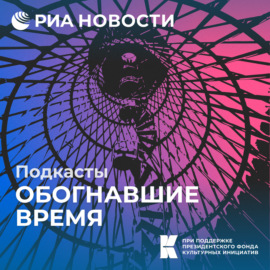 \"Подмосковный Тадж-Махал\". Чем уникальна Владимирская церковь в Быково