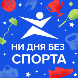 Кудо: чемпионка мира Людмила Родионова рассказывает о своем пути в дайдо-джуку из карате через рукопашный бой