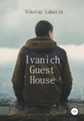 Ivanich Guest House