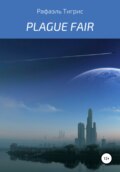 Plague fair