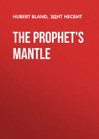 The Prophet\'s Mantle