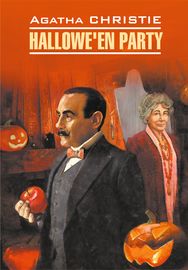 Hallowe\'en Party \/ Вечеринка на Хэллоуин. Книга для чтения на английском языке