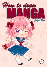 How to draw manga, Basic guide to drawing cute chibis
